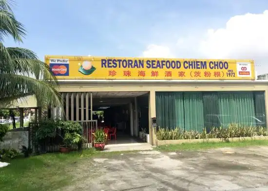 Restoran Seafood Chiem Choo Food Photo 2