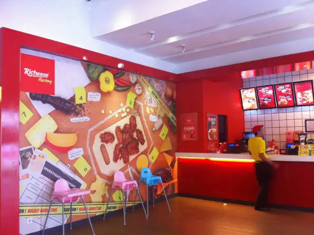 Gambar Makanan Richeese Factory 7