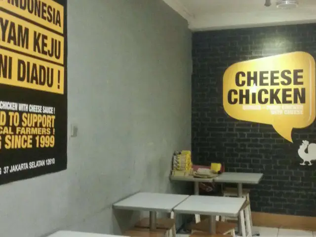 Gambar Makanan Cheese Chicken 7