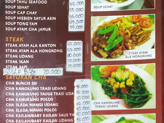 Gambar Makanan Depot Sehat Kwetiaw Medan 5