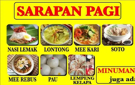 Warung Sarapan Pagi - Mee Rebus Food Photo 1