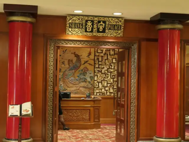 Gambar Makanan Shang Palace 15