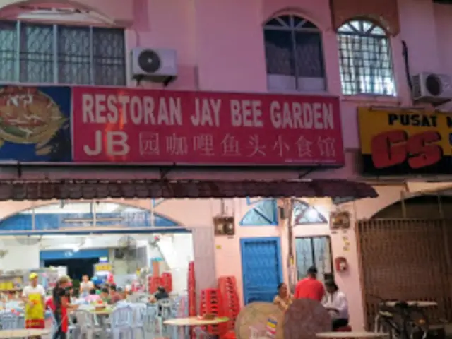 Restoran Jay Bee Garden Food Photo 1