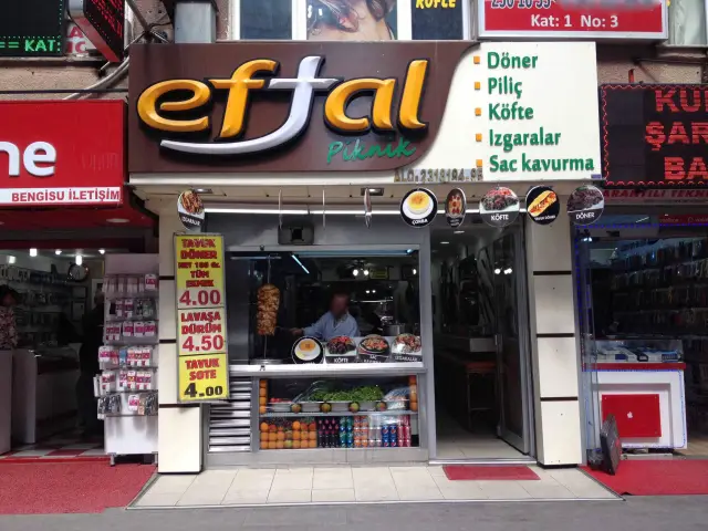 Eftal Döner'nin yemek ve ambiyans fotoğrafları 2