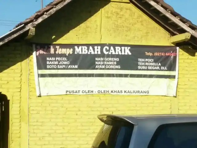 Gambar Makanan Jadah Tempe Mbah Carik 15