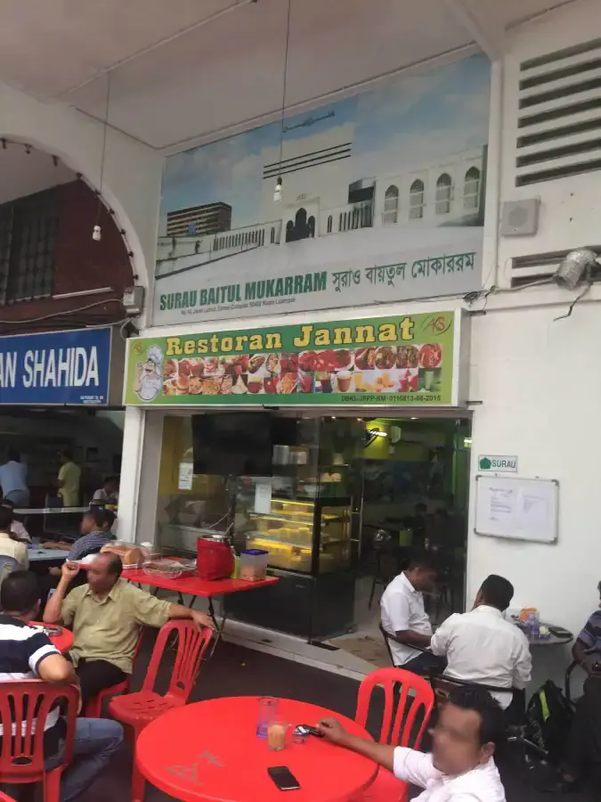 Restoran Jannat