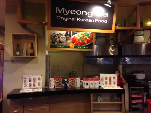 Gambar Makanan Myeong Ga 3