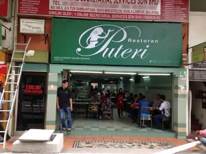 Restoran Puteri