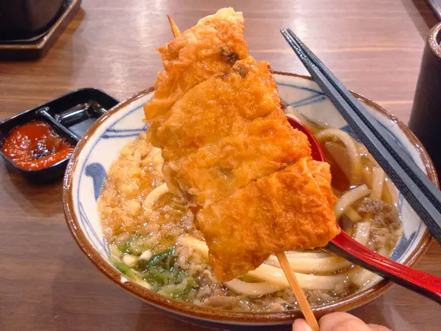 Gambar Makanan Marugame Udon 14