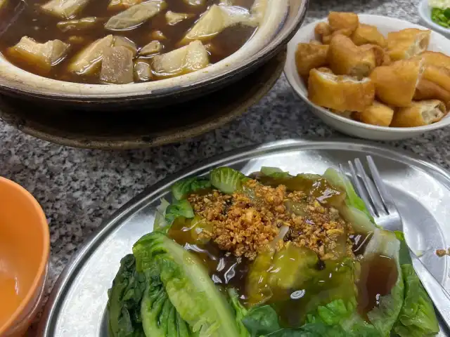 Fatty Bak Kut Teh & Steamed Fish Head Food Photo 9