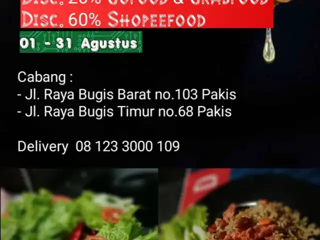 Gambar Makanan ORYM Nasi Goreng 7