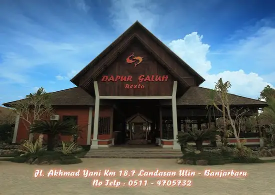 Gambar Makanan Dapur Galuh Resto 13