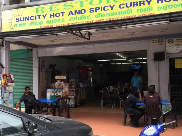 Suncity Hot And Spicy Curry House Food Photo 3