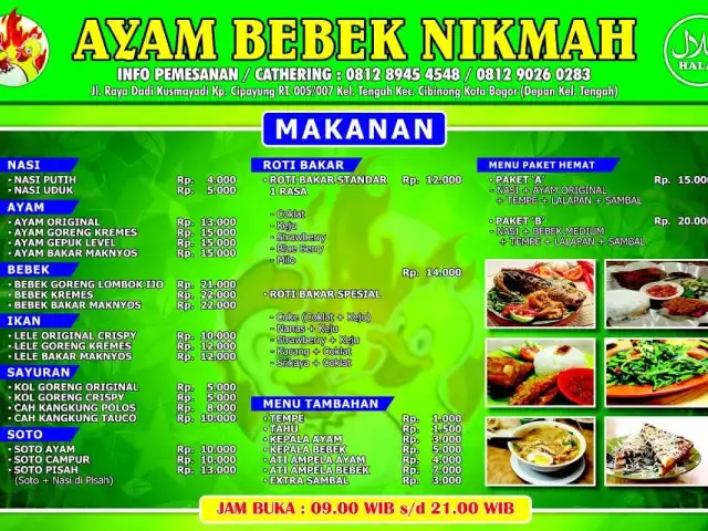 Gambar Makanan Ayam Bebek Nikmah (ABN) 6