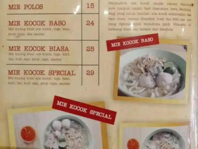 Gambar Makanan Mie Kocok Abdul Rosid 1