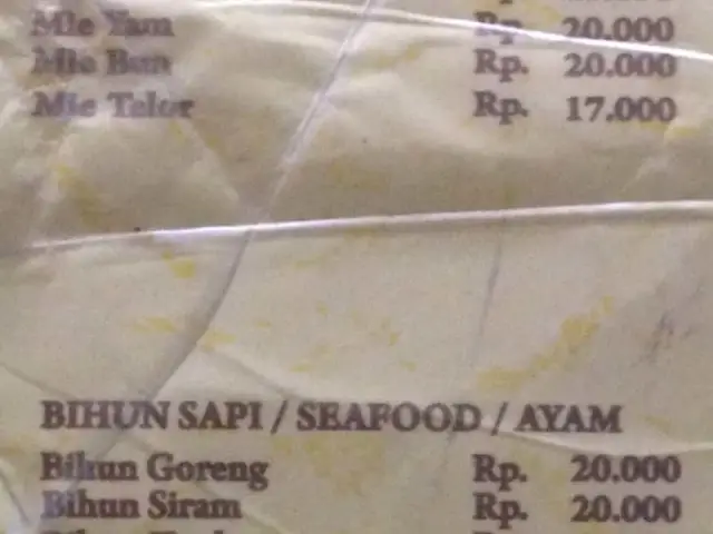 Gambar Makanan Kwetiau Sapi 85 1