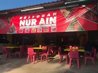 Restoran Nur Ain Food Photo 2