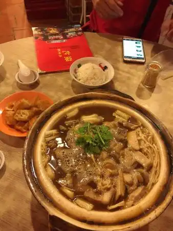 Gobi house Food Photo 2