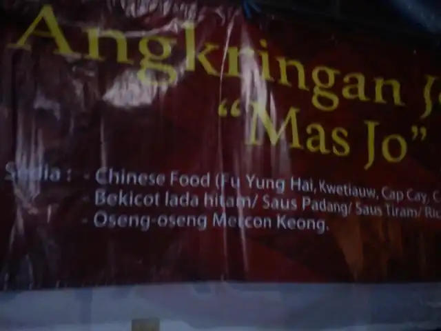 Gambar Makanan Angkringan Jogja "Mas Jo" 11