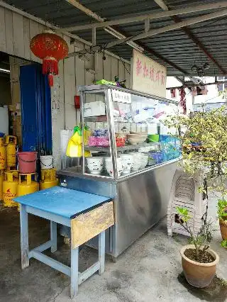 Singapore Prawn Noodle