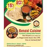 Bengal Cuisine Food Photo 9