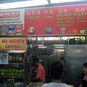 Tony Ais Kacang Food Photo 2