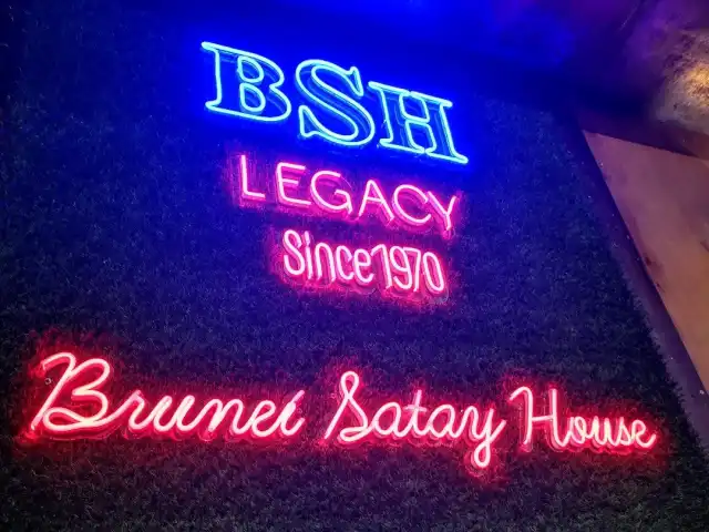 Brunei Satay House Food Photo 5