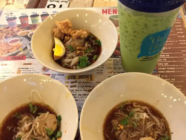 Boat Noodle Food Photo 11