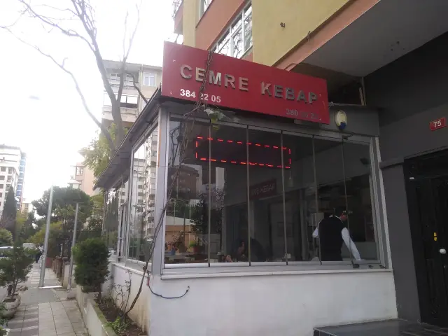 Cemre Kebap'nin yemek ve ambiyans fotoğrafları 12