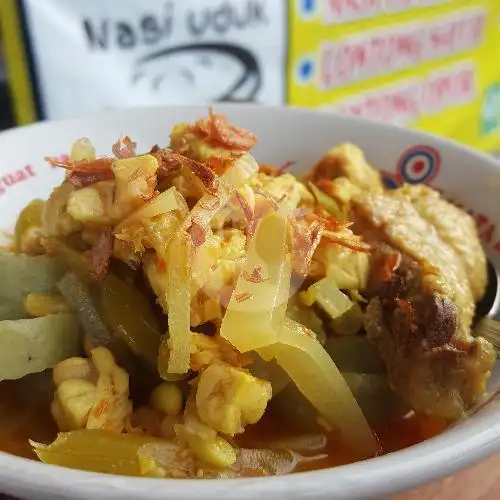 Gambar Makanan Nasi Uduk Neng Yani, Pakem - Turi KM 1 6