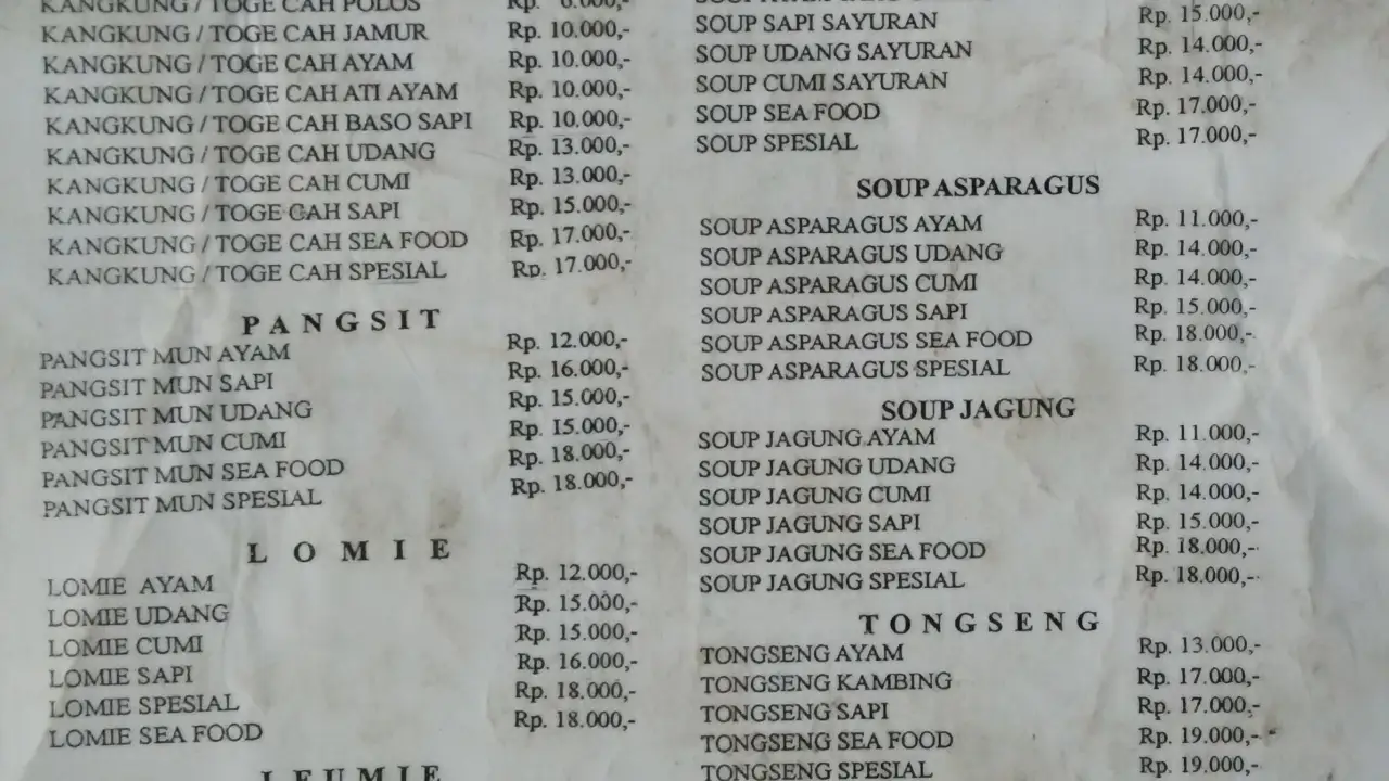 Sulung Sari Seafood