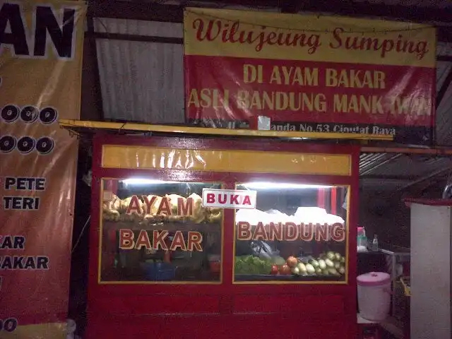 Gambar Makanan Kampoeng Djadjan 12