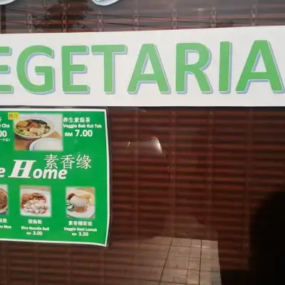 Veggie Home