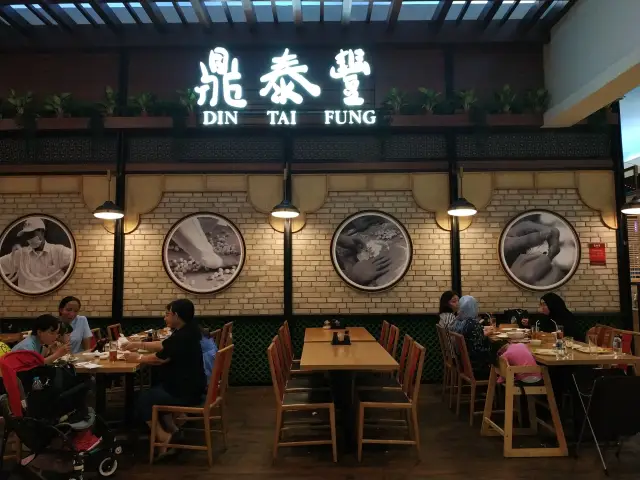 Gambar Makanan Din Tai Fung 20