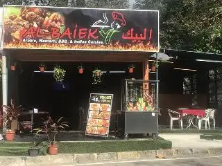 Al-Baiek