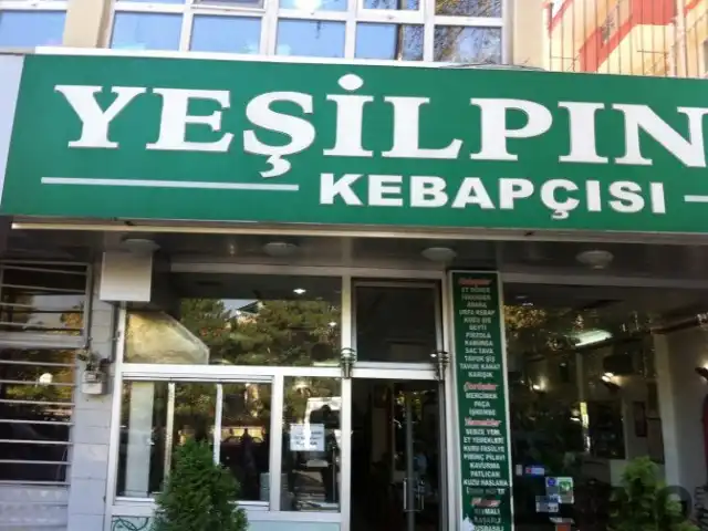 Yeşilpınar Kebapçısı'nin yemek ve ambiyans fotoğrafları 1