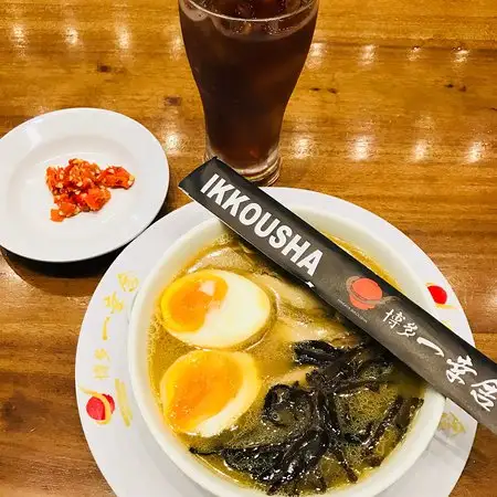 Gambar Makanan Hakata Ikkousha Yogyakarta 14