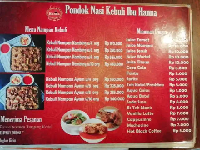 Gambar Makanan Pondok Nasi Kebuli Ibu Hanna 4