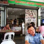 Hainan Orkid Tropica Cafe Food Photo 2