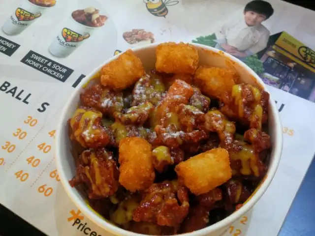 Gambar Makanan 꿀닭 (KkulDak - Honey Chicken Ball) 16