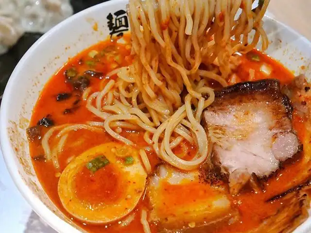 Gambar Makanan Kokoro Mazesoba 2