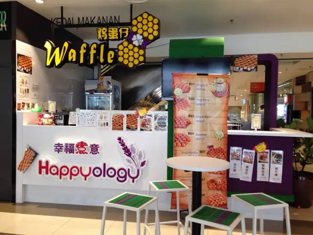 Happyology Food Photo 2