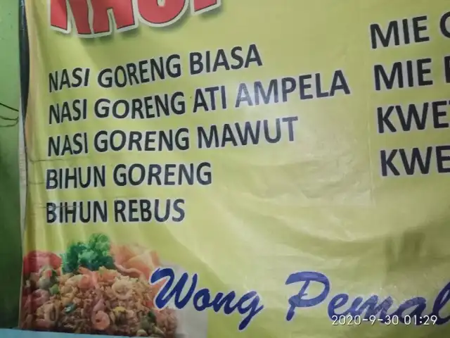 Nasi Goreng Mas Rus