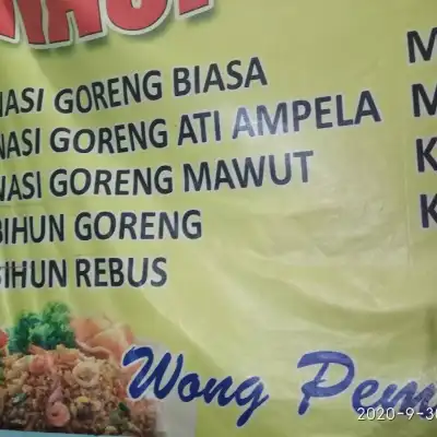 Nasi Goreng Mas Rus