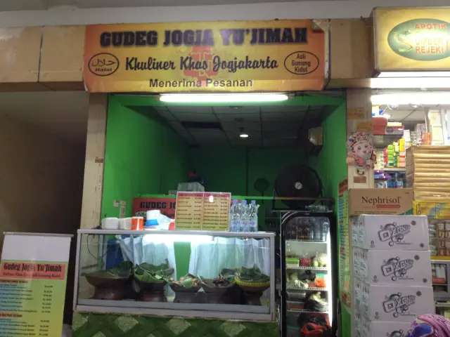 Gambar Makanan Gudeg Jogja Yu'Jimah 2