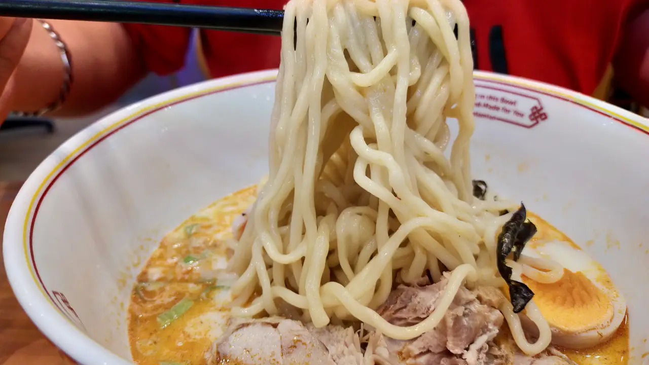 Golden Lamian