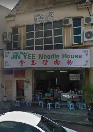 jin yee noodle house