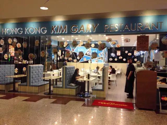 Hong Kong Kim Gary Restaurant Food Photo 4