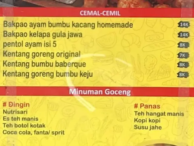 Ayam Krakatau