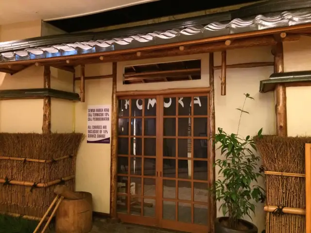 Komura Japanese Restaurant - Corus Hotel Food Photo 2